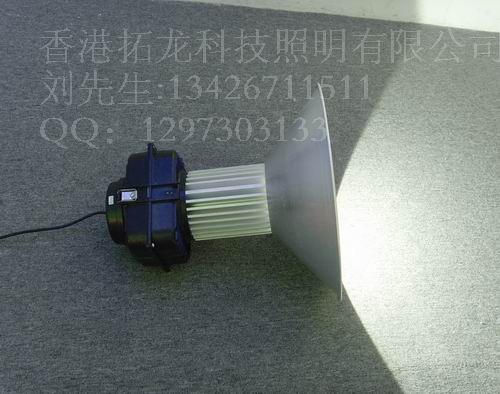 供应工厂照明LED工矿灯 